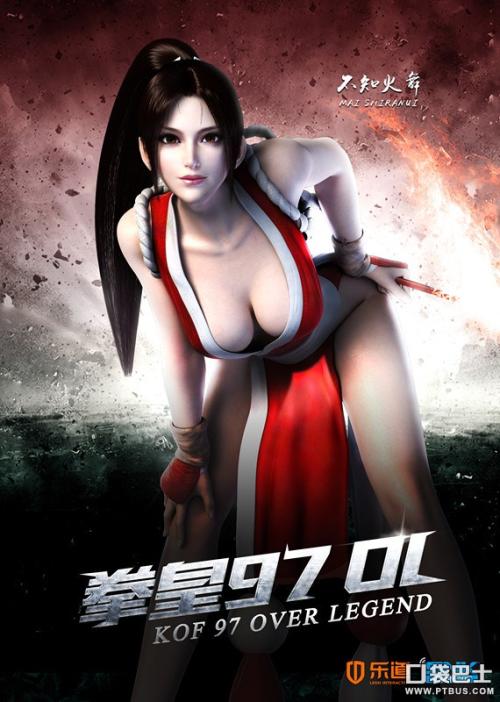 温尼伯大学计算机科学文凭证书