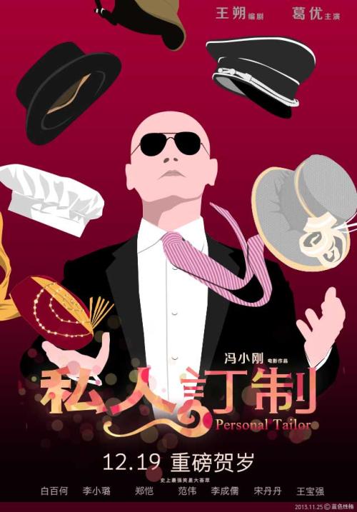 西肯塔基大学文凭毕业证成绩认证