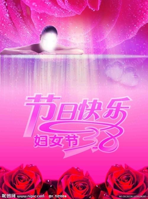 乌尔比诺工艺美术高等学院理工科文凭证书